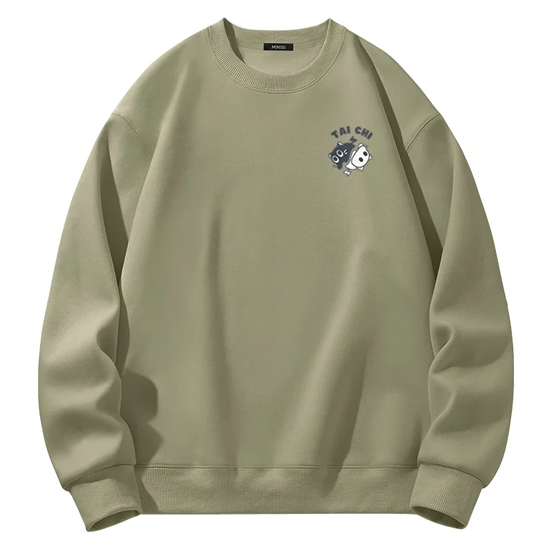 Детский свитшот с принтом Tai Chi Cat Chest Logo MINISO, Gray Pea Green