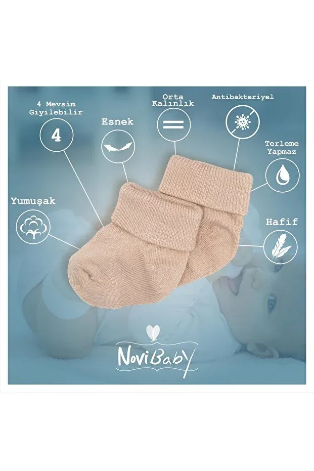 Детские носки для новорожденных хлопковые 5 штук Basics Novibaby, Beige — фото 4