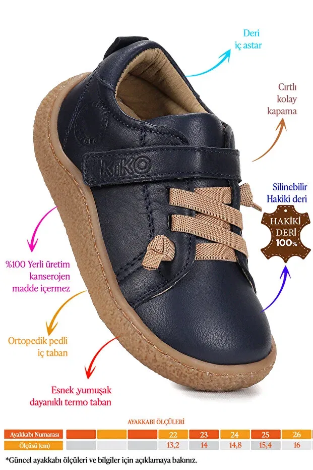 Детские кроссовки для мальчиков кожаные Kiko Kids, Navy Blue — фото 2