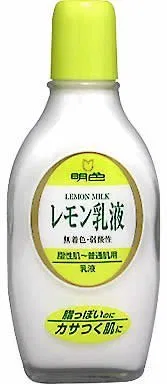 Лосьон для тела Lemon Essence Moisture Milk, Meisyoku, 158 мл