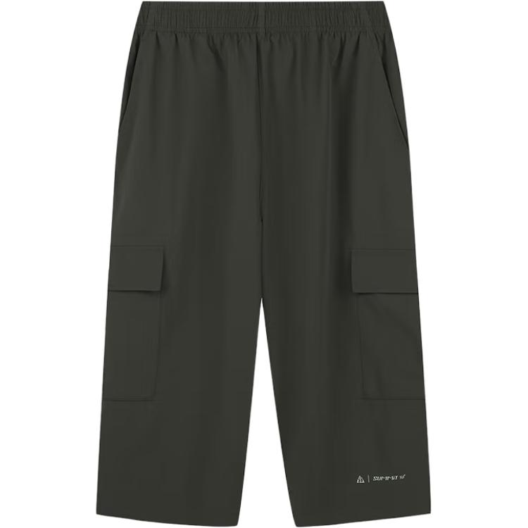 

361° Спортивные шорты мужские Dark Maris Aqua Green