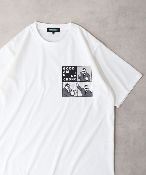 

Футболка с принтом ARISTRIST, белый