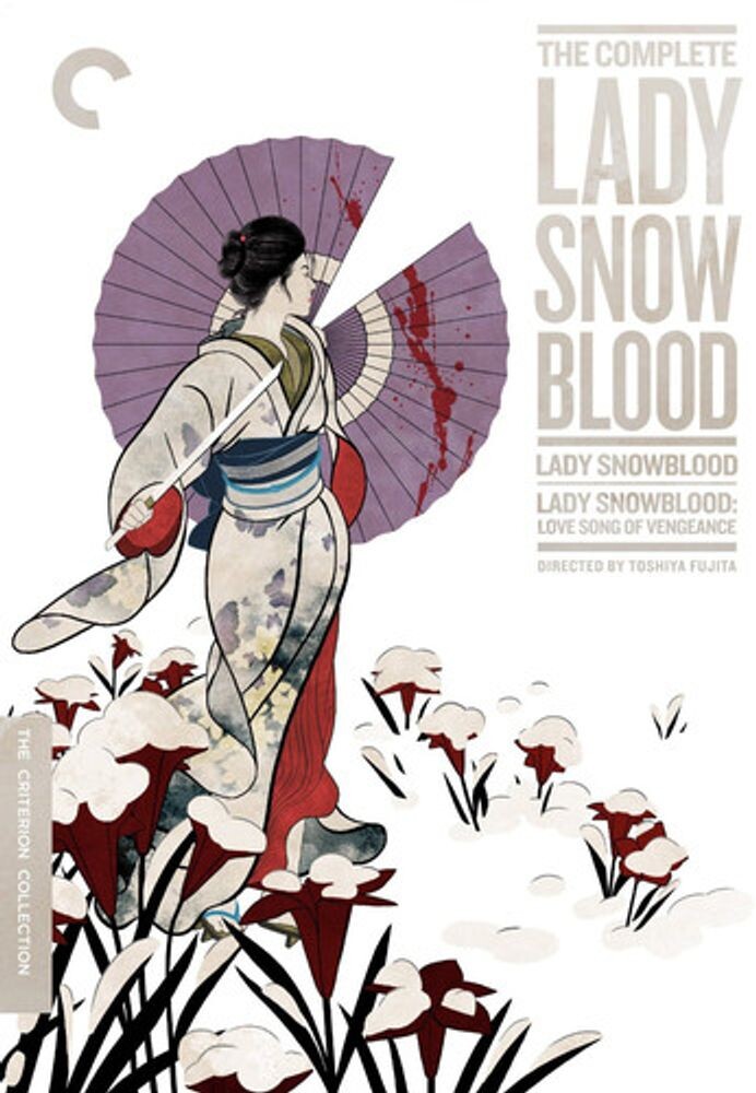 

Диск DVD The Complete Lady Snowblood [Criterion]