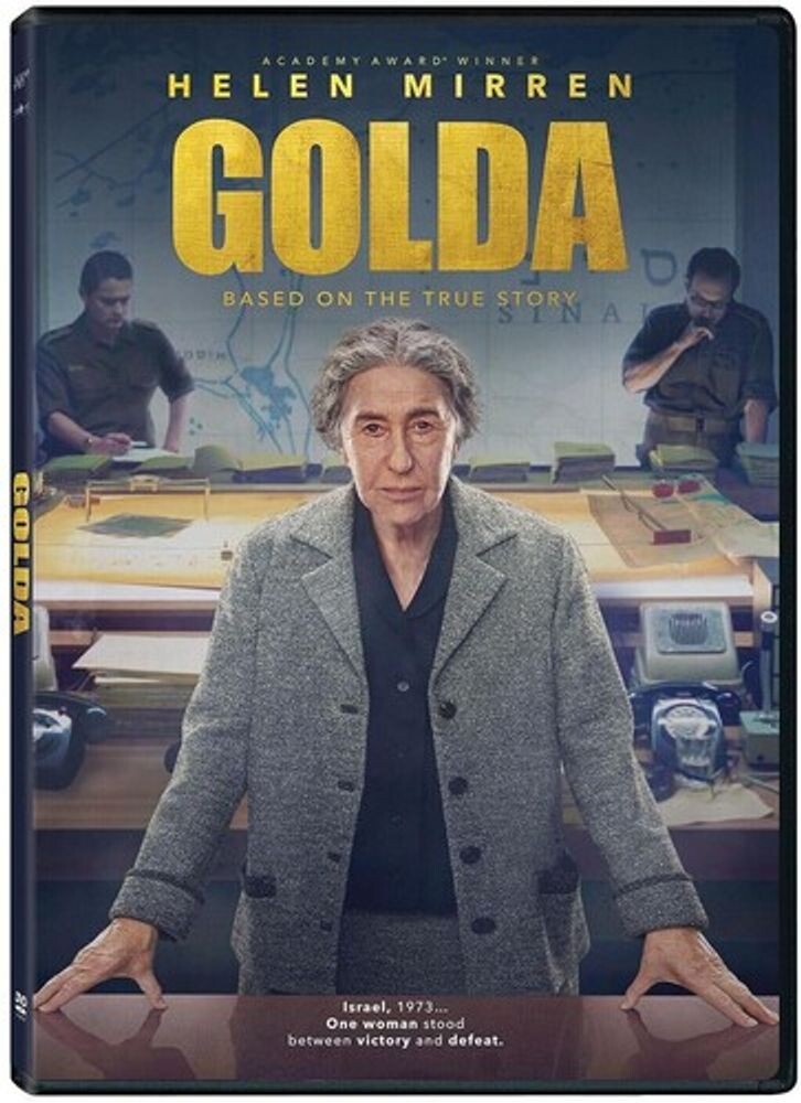 

Диск DVD Golda [2023]