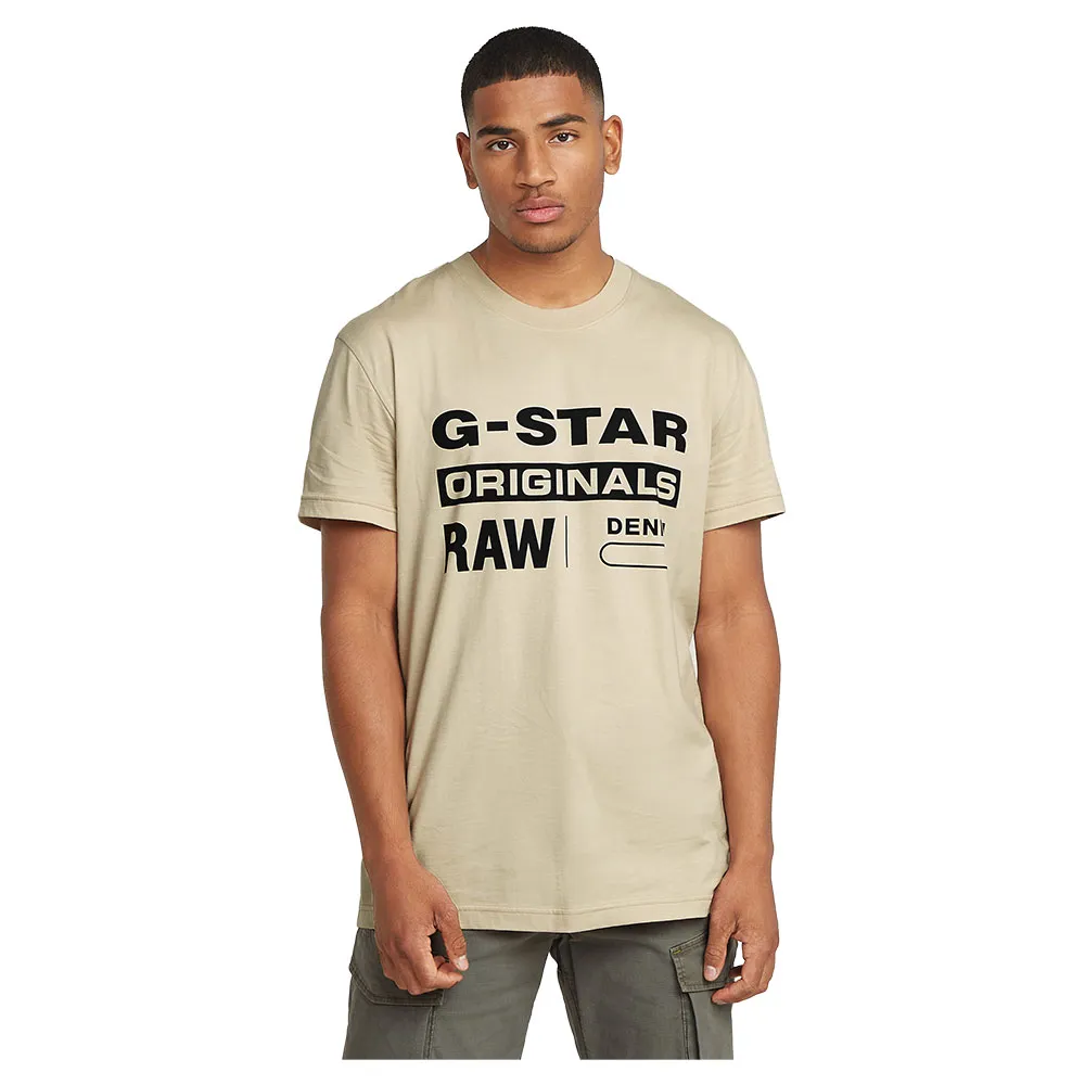 

Футболка с коротким рукавом G-Star Originals, бежевый