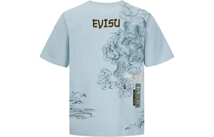 

Футболка мужская синяя Evisu, синий