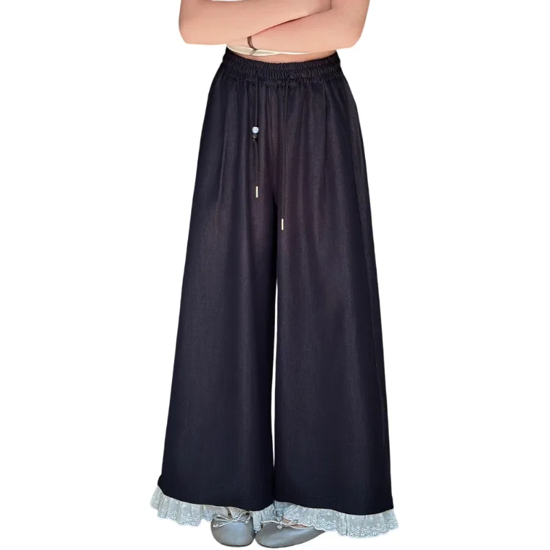 Детские джинсы скинни Black YALU