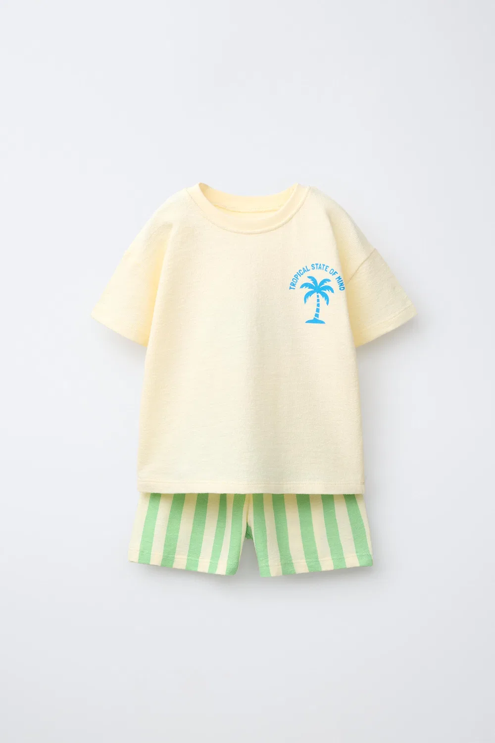 Пижама в полоску, 1,5-6 лет ZARA, Yellow