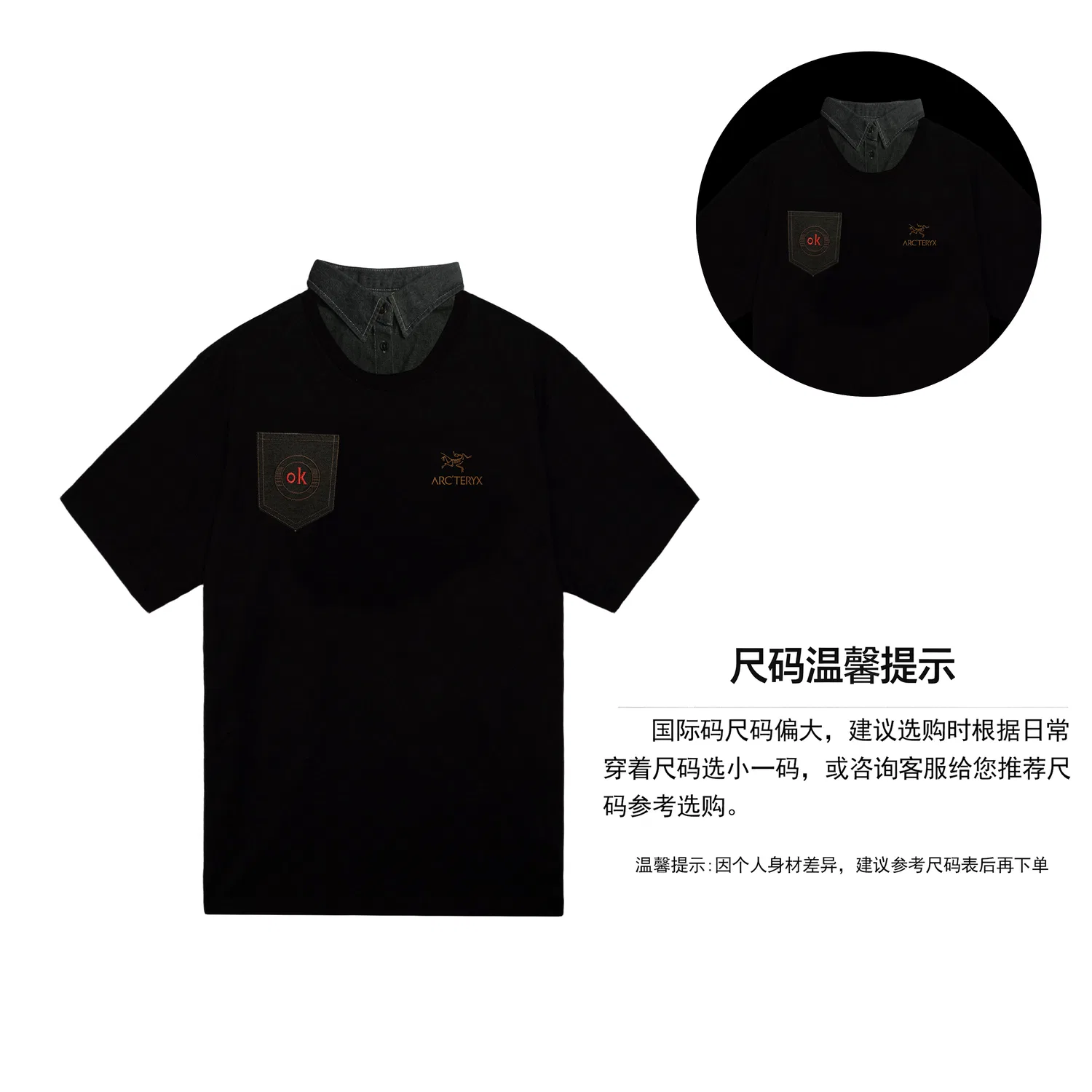 Футболка классическая KRAGG SL COTTON BIRD WORD SHIRT SS, Arcteryx, Black/24K Black — фото 3