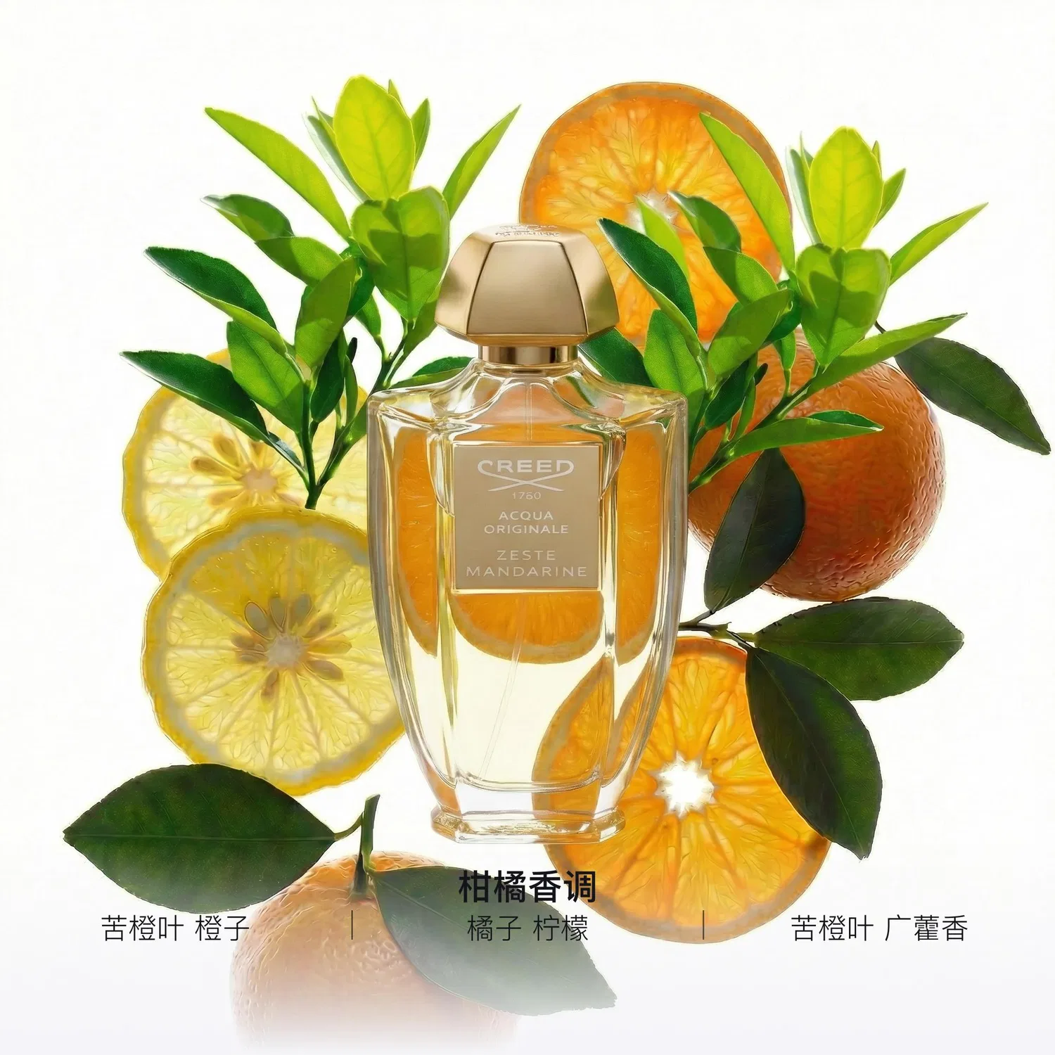 Парфюмерная вода Sicilian Love Story, 100 мл, Creed, Citrus Floral — фото 2