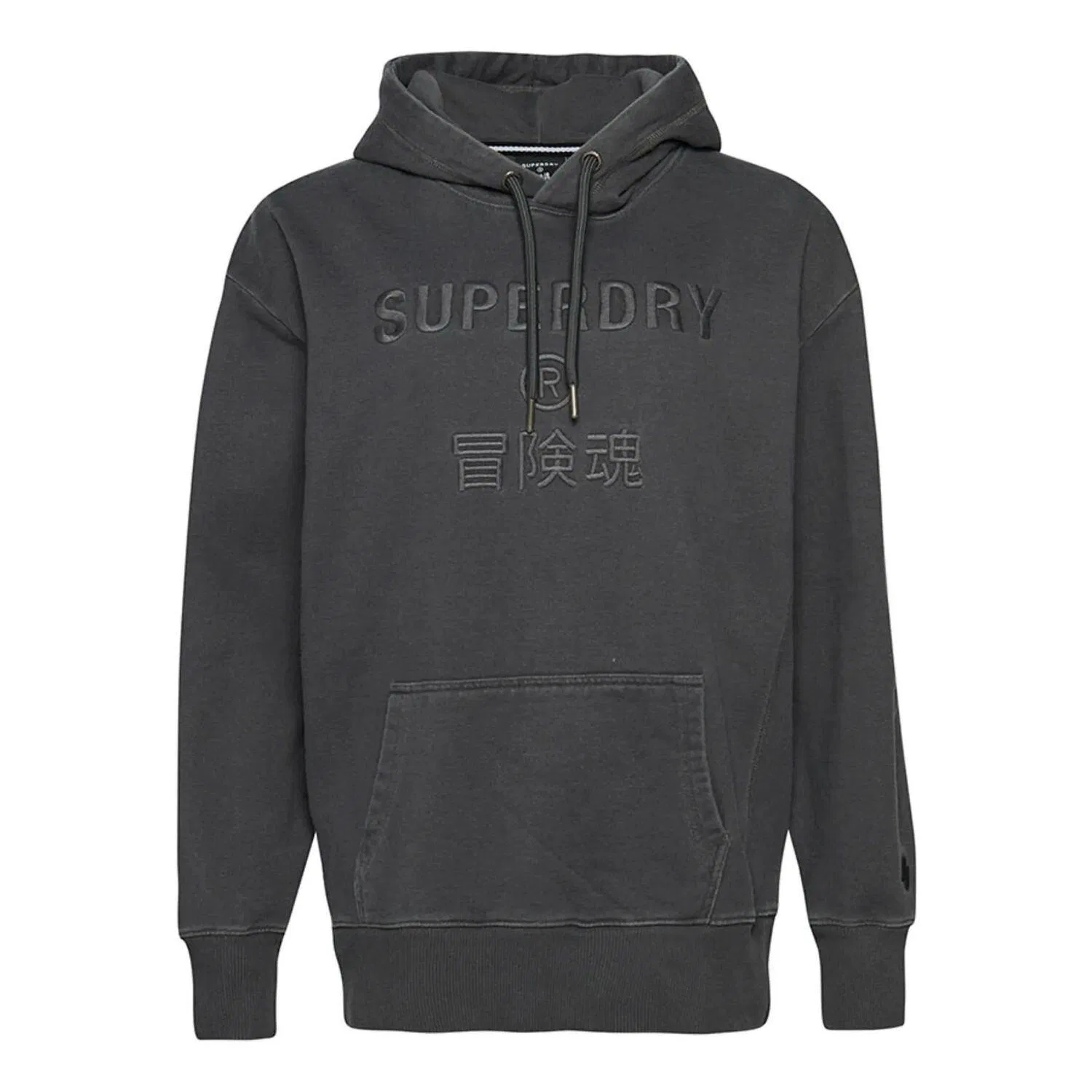 Женский спортивный свитшот с капюшоном Superdry Code CL Garment Dye Os Hood, Grau
