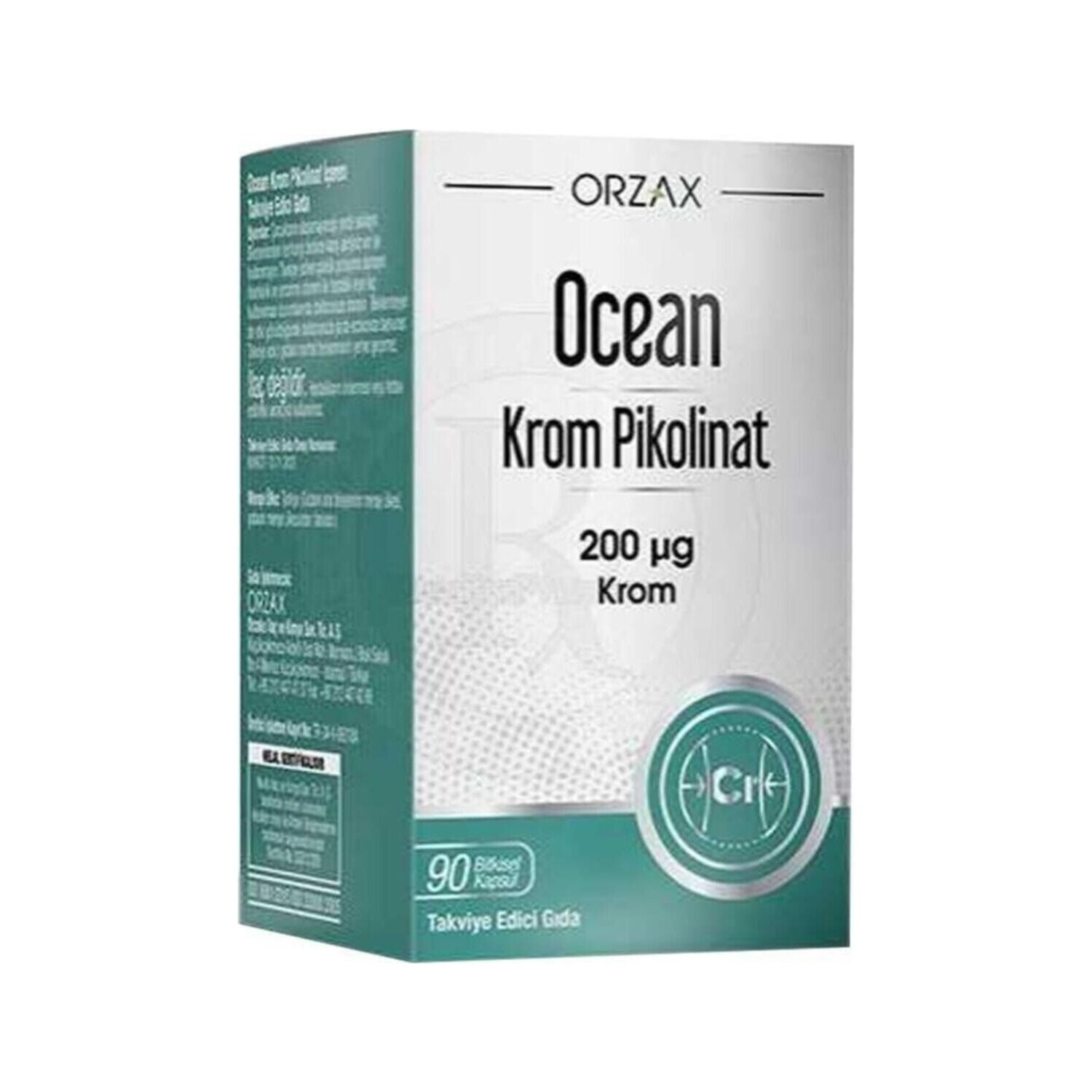 

Пиколинат хрома Ocean 20 мкг, 90 капсул