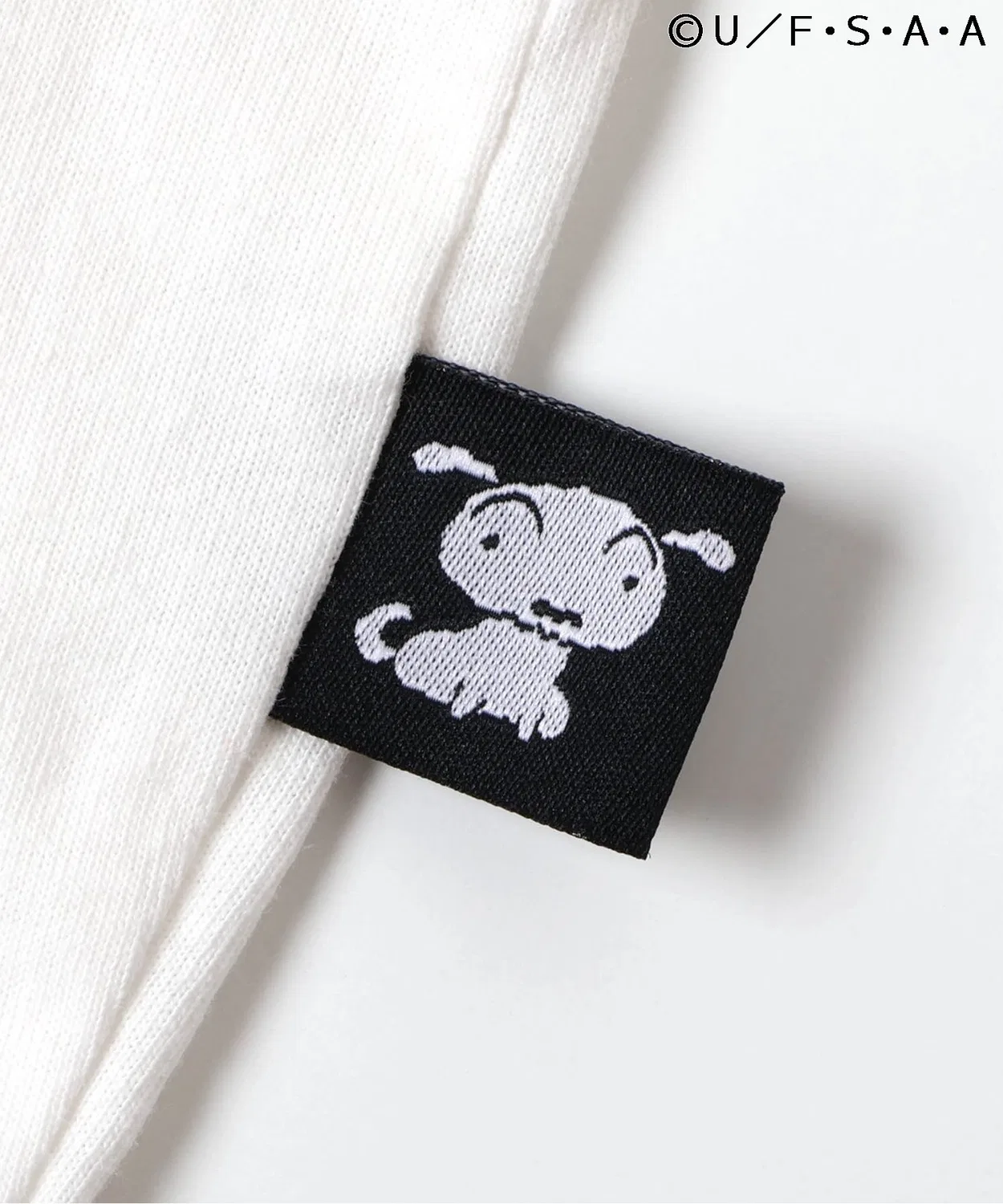 Детский комбинезон-боди с принтом Crayon Shin-chan BREEZE, Off White — фото 4