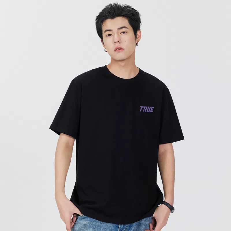 Детская футболка с принтом Ice Silk Cooling Sea Blue Mystic Purple Future Chest Logo MINISO, Sea Blue — фото 4