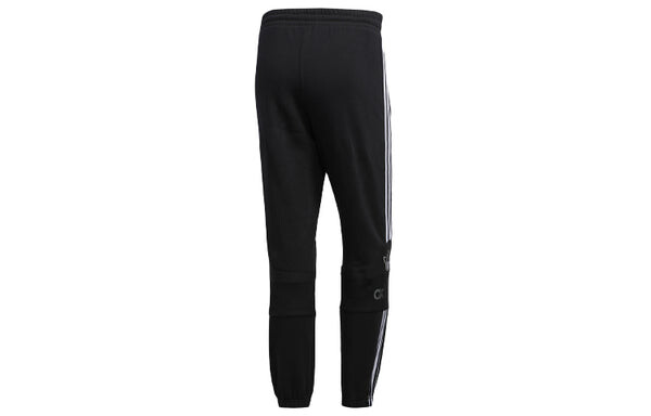 Спортивные штаны adidas originals Ts Trf Sp Sports Pants Black, черный — фото 2
