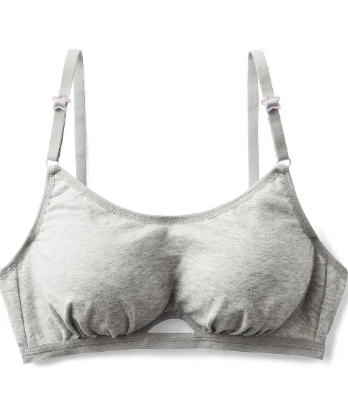 Детский спортивный бюстгальтер с фиксированной чашкой Dry & Deodorant Cotton Blend Belle Maison, Heather Grey
