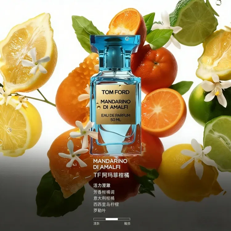 Парфюмерная вода Amalfi Serene Citrus Haven, 50 мл, TOM FORD, Amalfi — фото 3