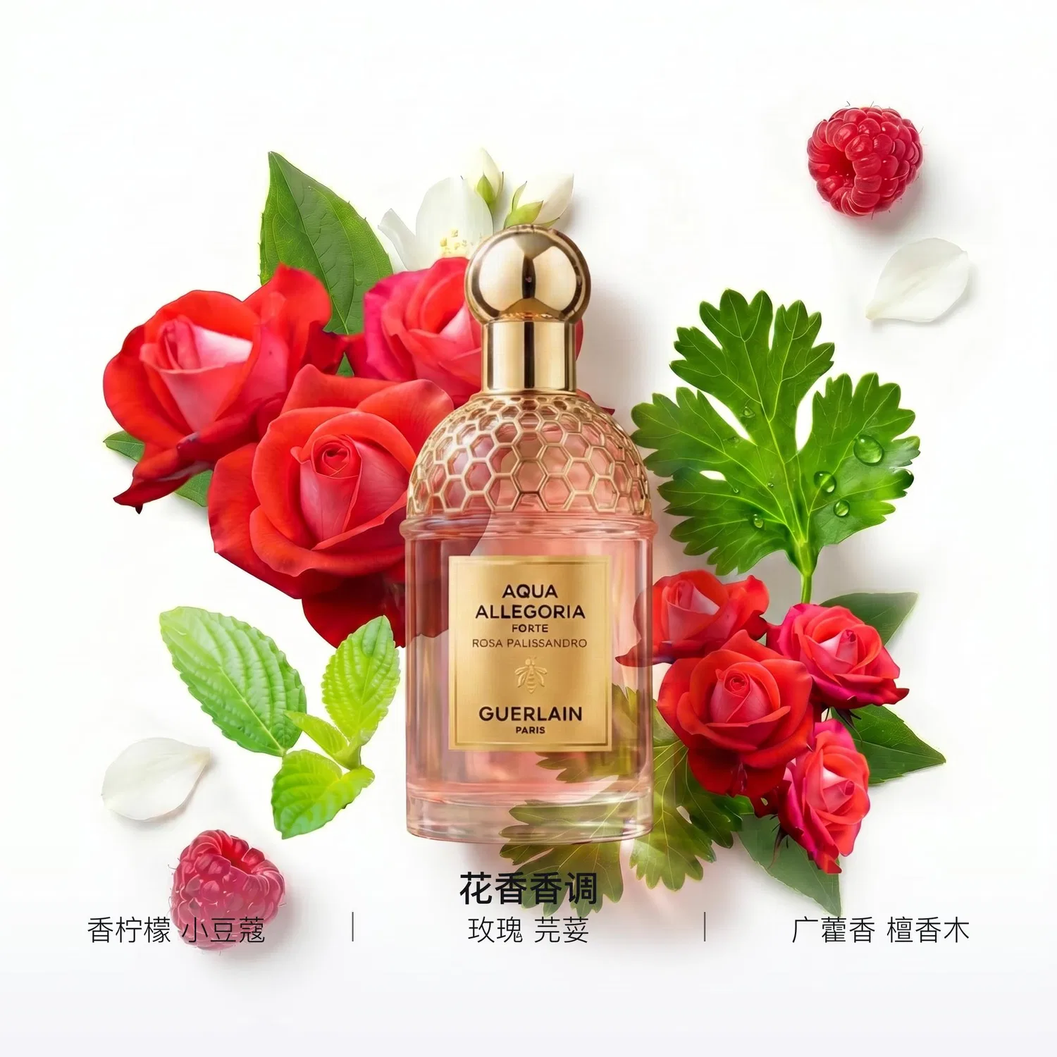 Женские духи Rosewood Rose, 75 мл, GUERLAIN, Rose — фото 2