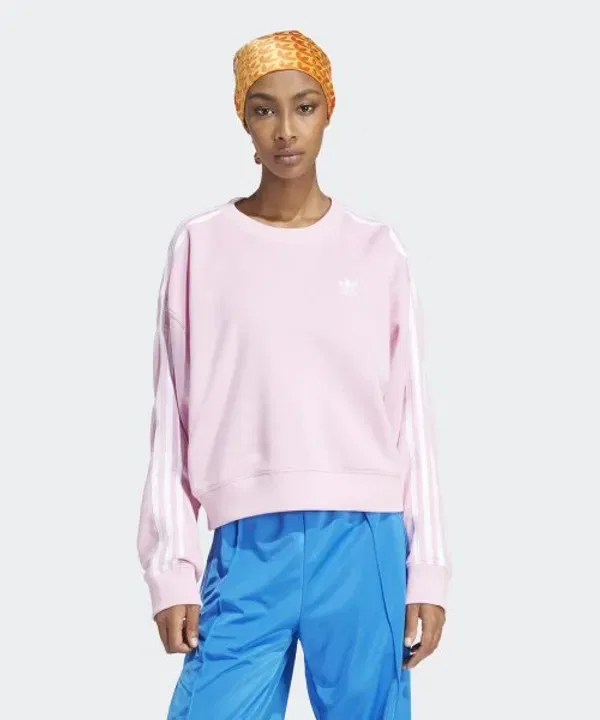 Свитшот женский, розовый, Adidas