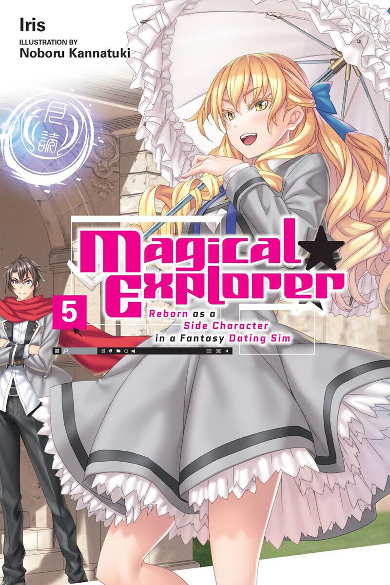 

Новелла Magical Explorer Novel Volume 5