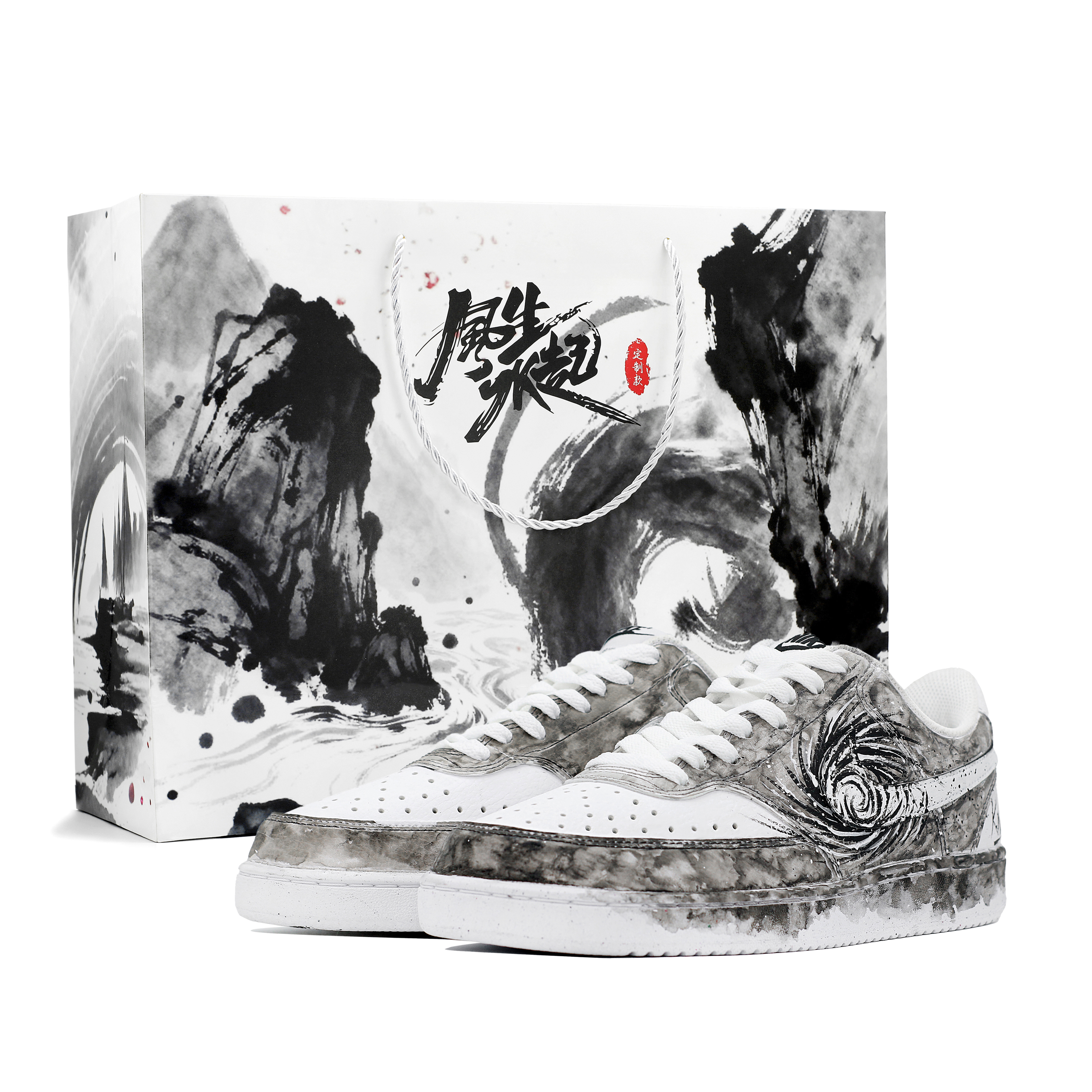 

Nike Court Vision 1 Swirl Imagery Abrasion Resistant Low top Skateboard Shoes Unisex Black
