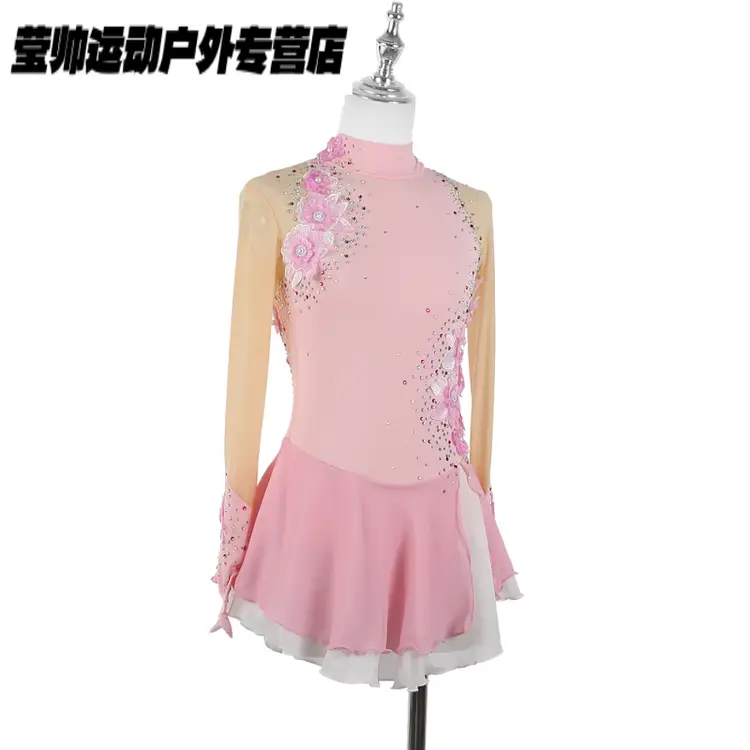 

HEAD Кастомное платье для выступлений по фигурному катанию для девочек, светло-розовый градиент, юбка для катания, цвет mint, размер 2XL