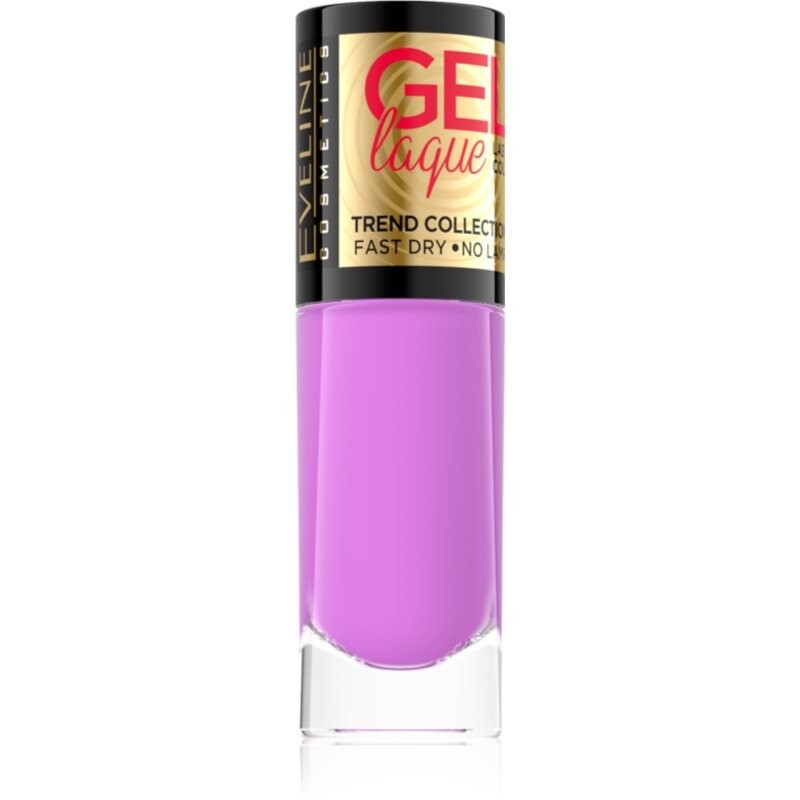 

Eveline Cosmetics 7 Days Gel Laque Nail Enamel Гибридный лак для ногтей без использования УФ/LED абажура 205 8 мл