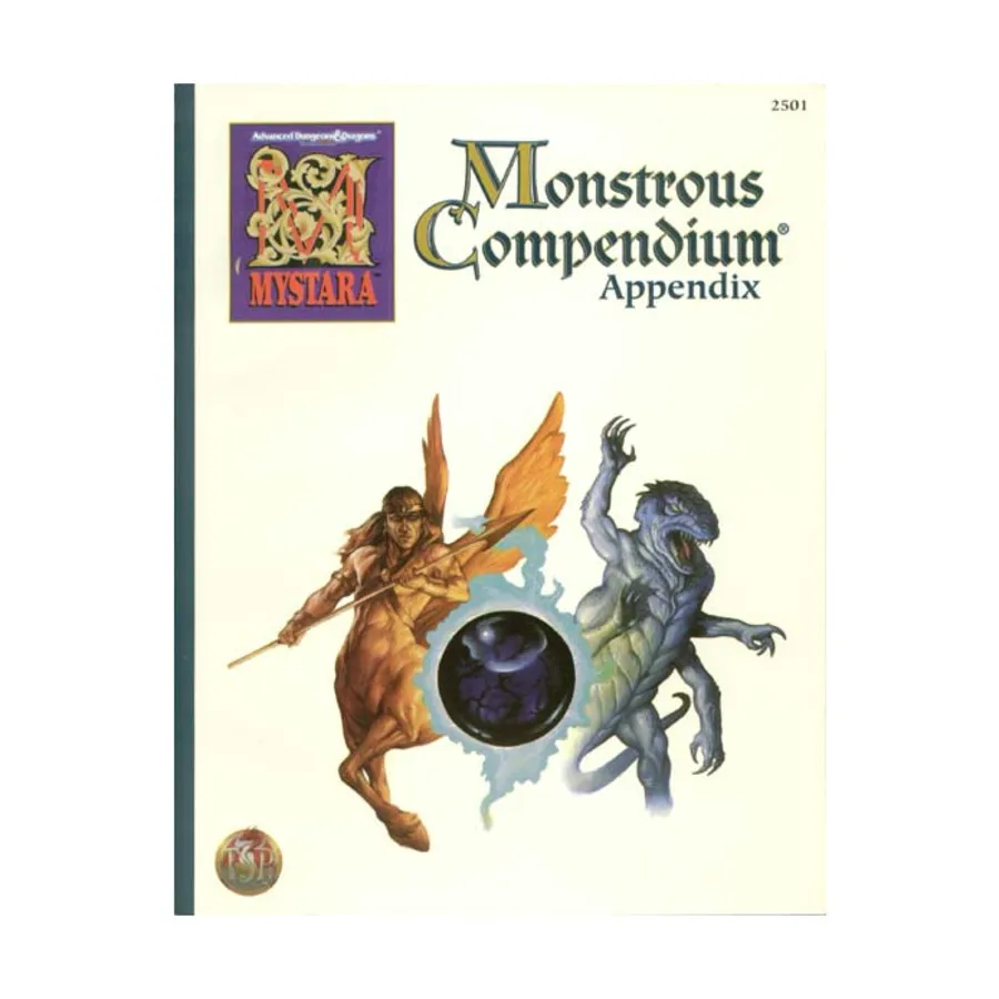 

Monstrous Compendium Mystara Appendix, Mystara, мягкая обложка