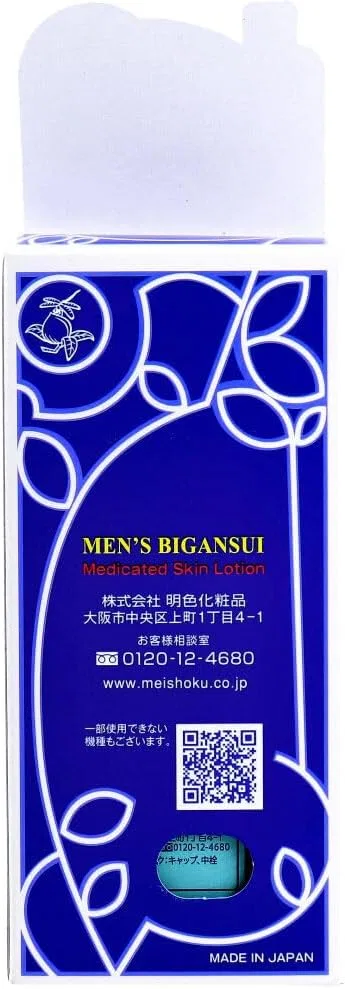 Лосьон — Для лица Mihama Wholesale Men's Facial Water Medicated Lotion, . по, 90 мл — фото 2