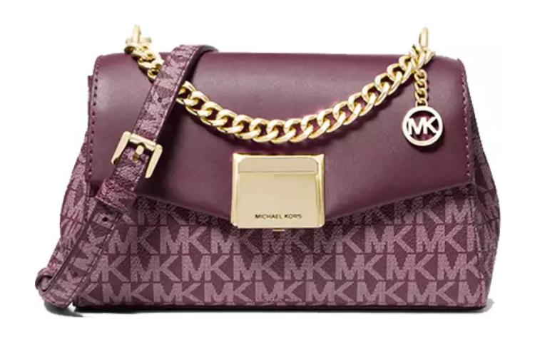

Сумка Lita из кожи, маленькая женская наплечная сумка через плечо фуксия MICHAEL KORS