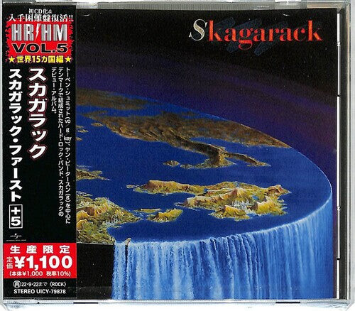 

CD диск Skagarack: Skagarack - incl. 5 Bonus Tracks