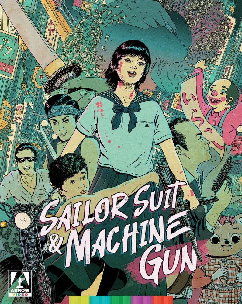 

Диск Blu-ray Sailor Suit & Machine Gun [1981]