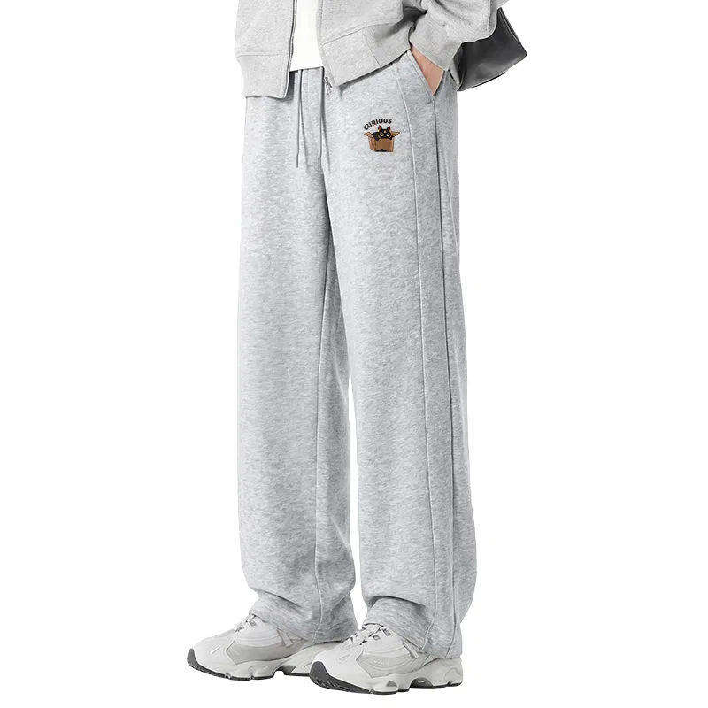 Детские брюки свободного кроя с деконструированным дизайном Tonlion, Heather Grey