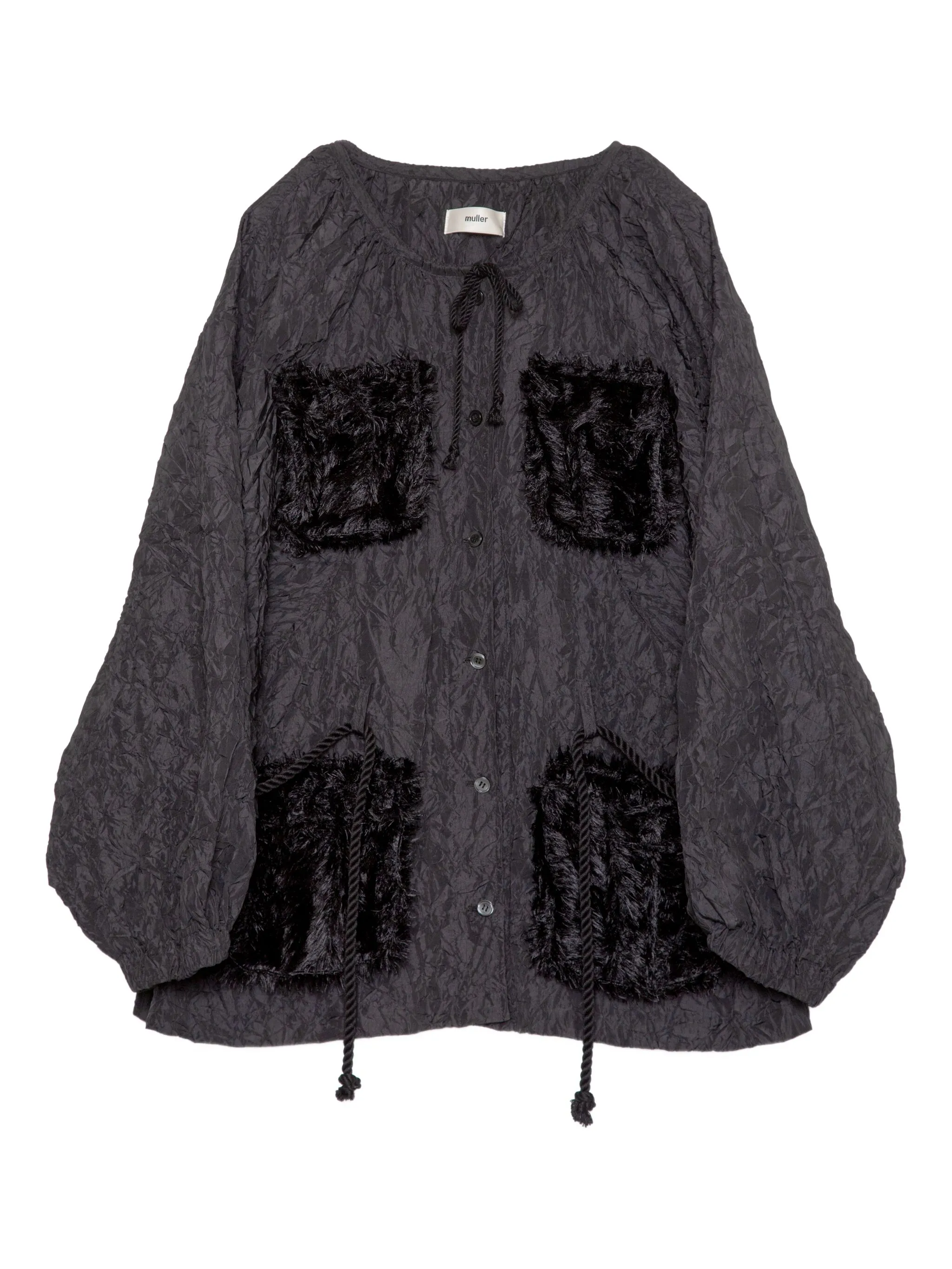 

Куртка с карманами Muller Of Yoshiokubo, черный