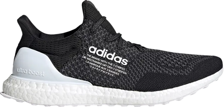 

Кроссовки Adidas atmos x UltraBoost 1.0 Uncaged 'Core Black', черный