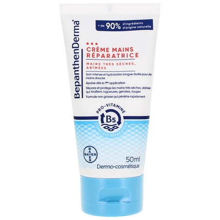 

Крем для рук Bepanthen Derma Repairing 50 мл Markenlos