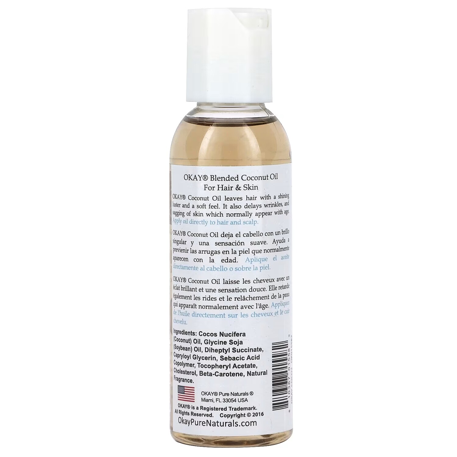Кокосовое масло Okay Pure Naturals, 59 мл — фото 2