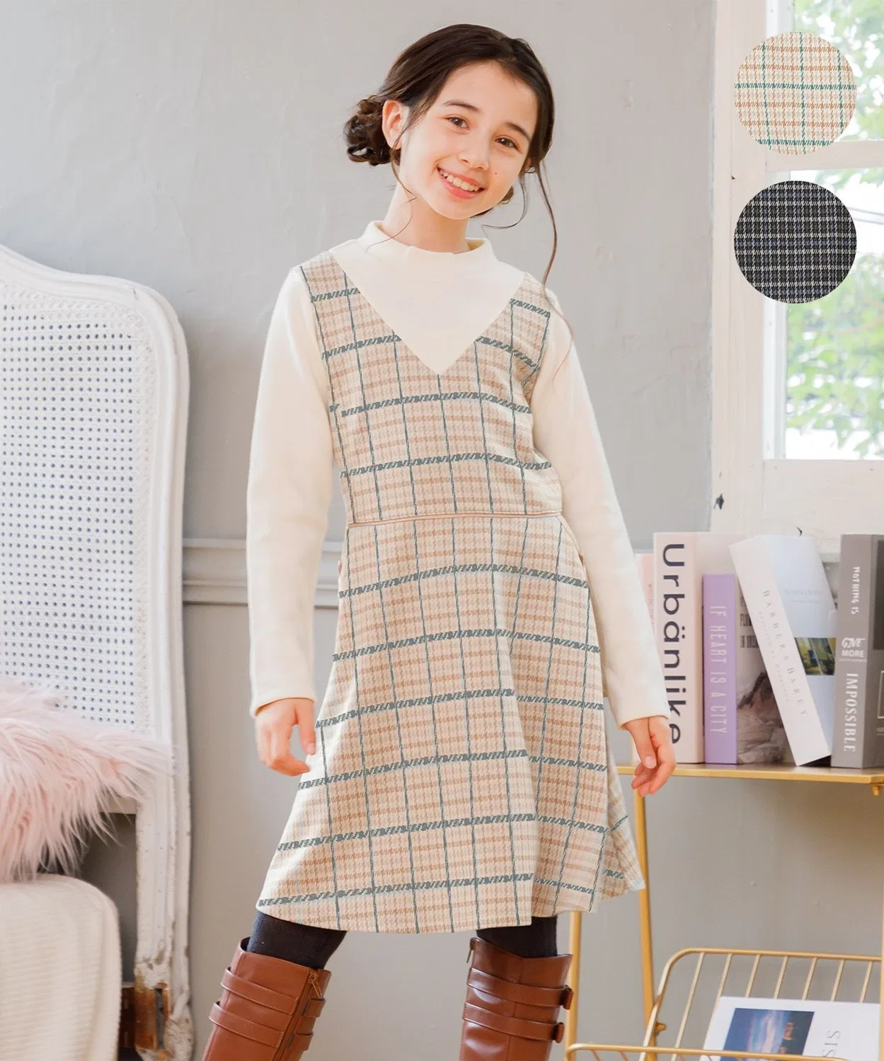 Детское платье для девочек с длинным рукавом модель Check Kumikyoku KIDS, Ivory