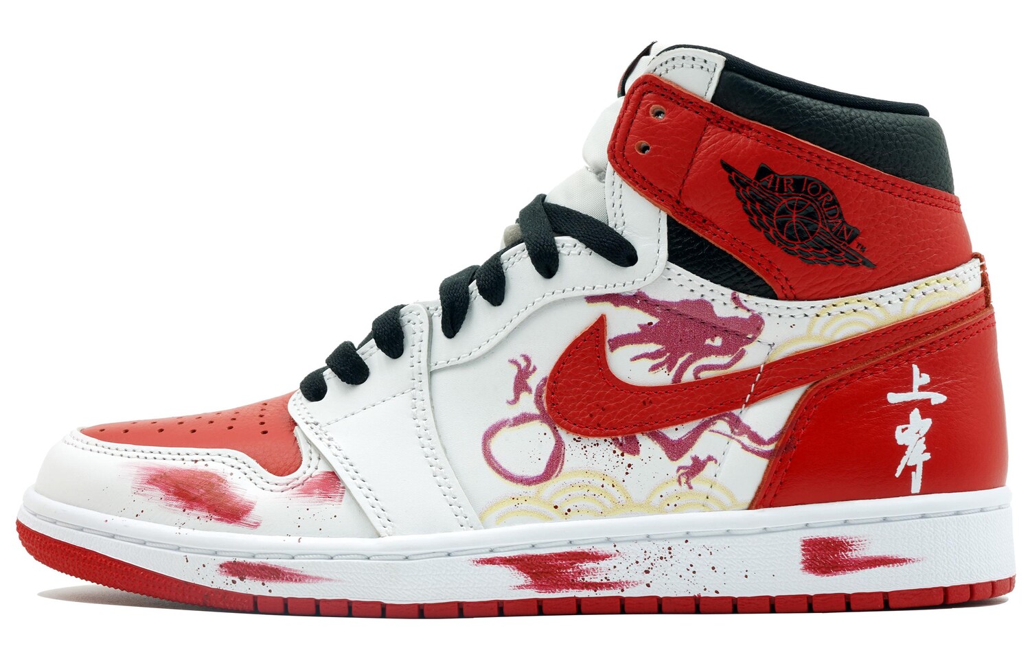 

Кроссовки Air Jordan 1 Vintage Basketball Shoes Unisex High-Top White