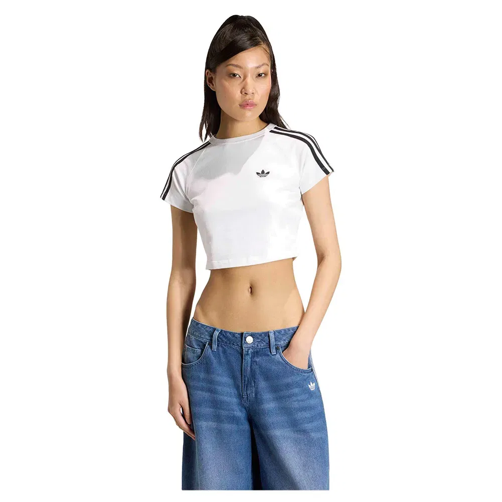 Футболка с коротким рукавом SST Adidas Originals, белый