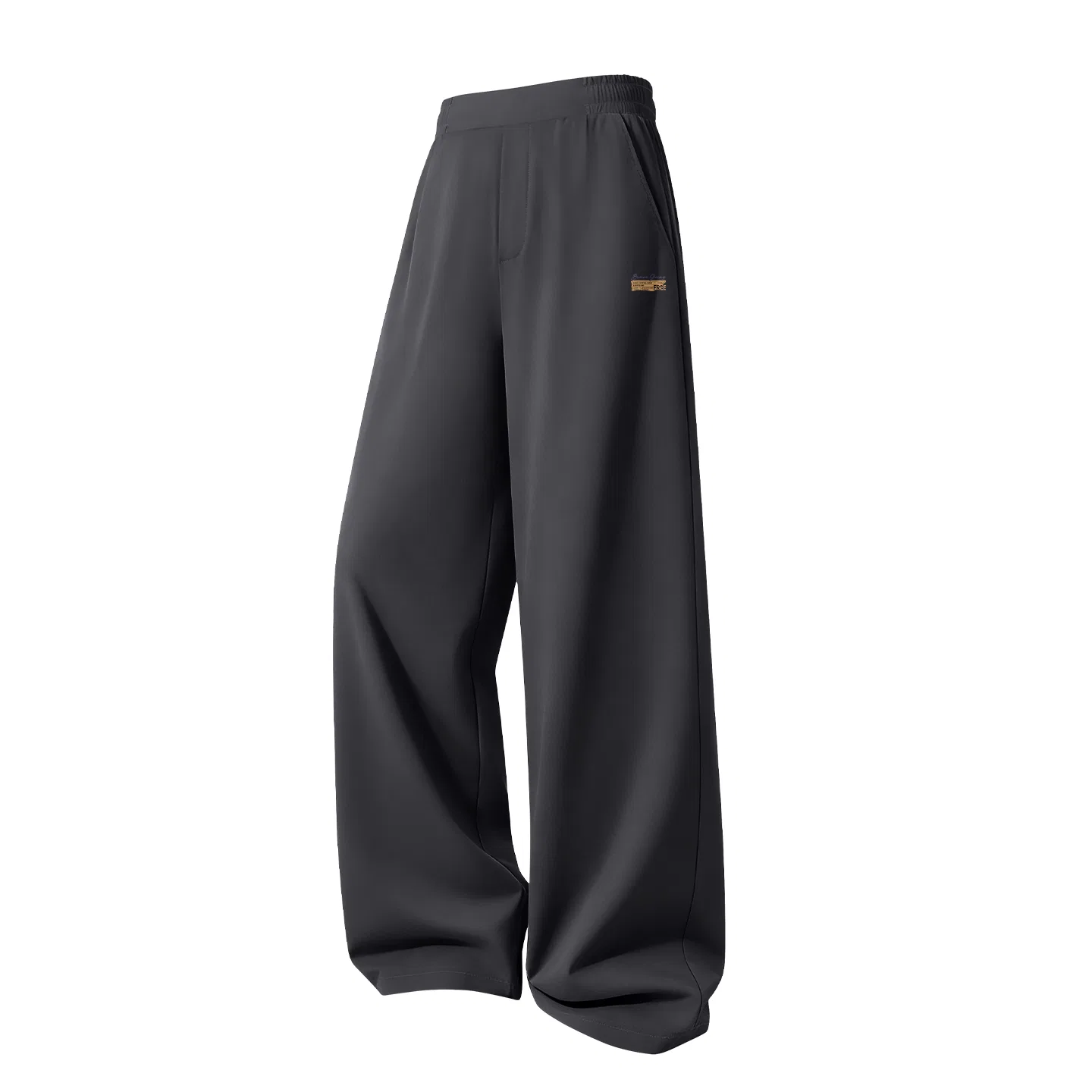 Детские брюки прямого кроя Ice Silk Cooling MINISO, Carbon Gray