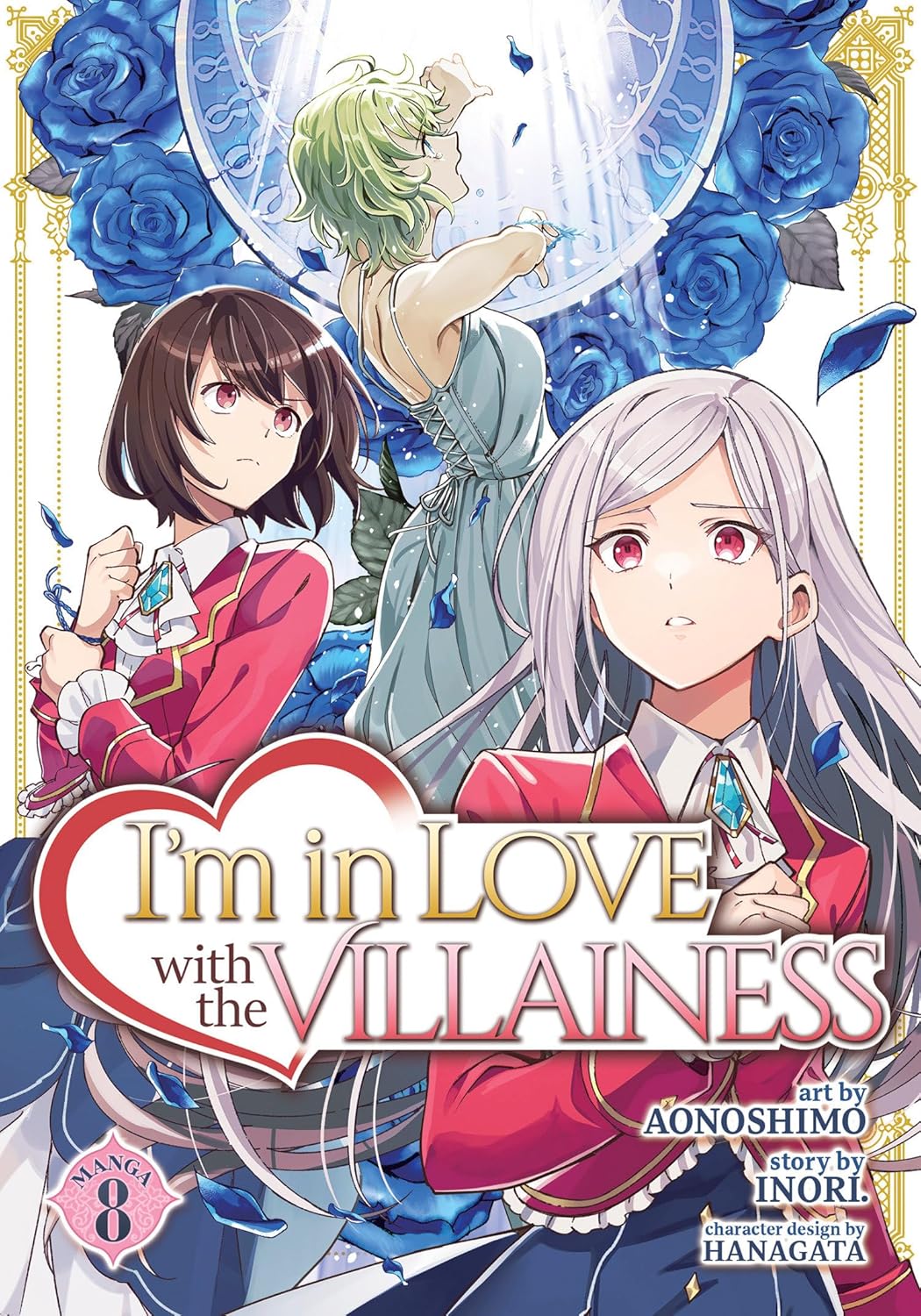 

I'm in Love with the Villainess (Manga) Vol. 8 (Seven Seas)