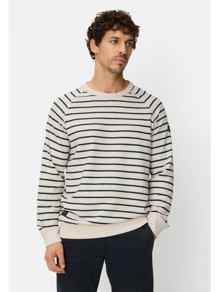 

Camel Active Белая толстовка в полоску с круглым вырезом