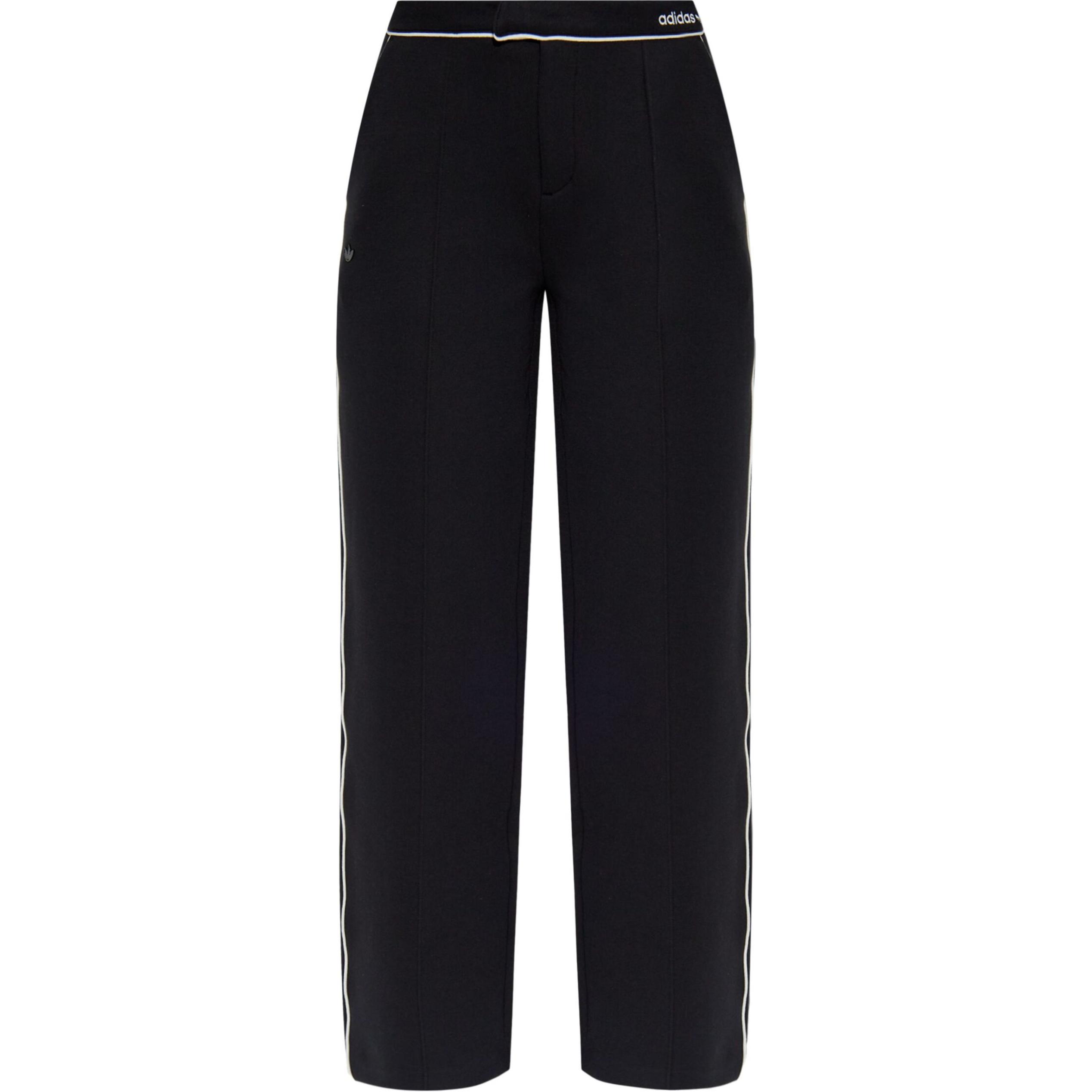 

Премиальные зауженные джоггеры Adidas Originals, черный