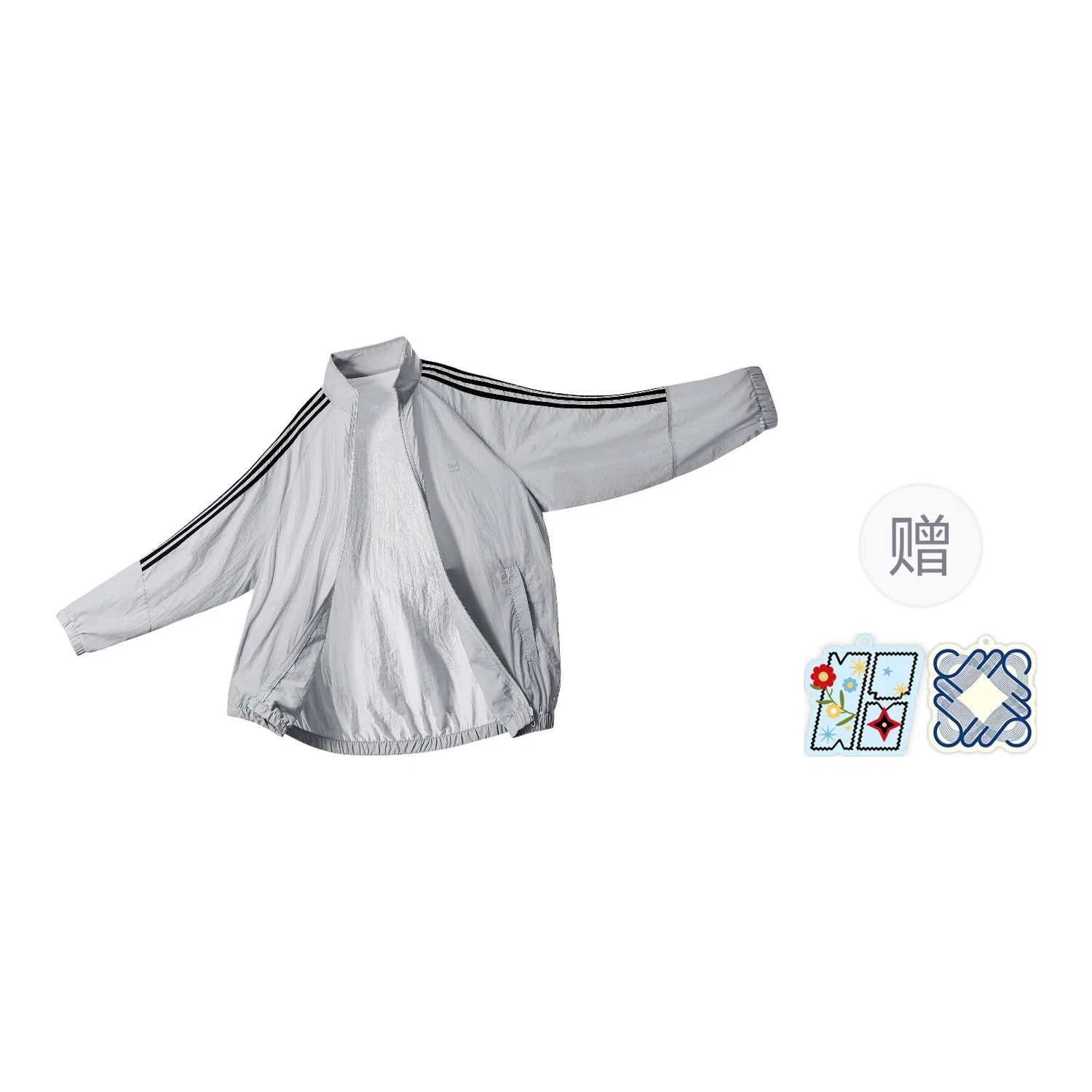 Детская одежда для защиты от солнца с длинным рукавом Sun Protection Clothing MIIOW
