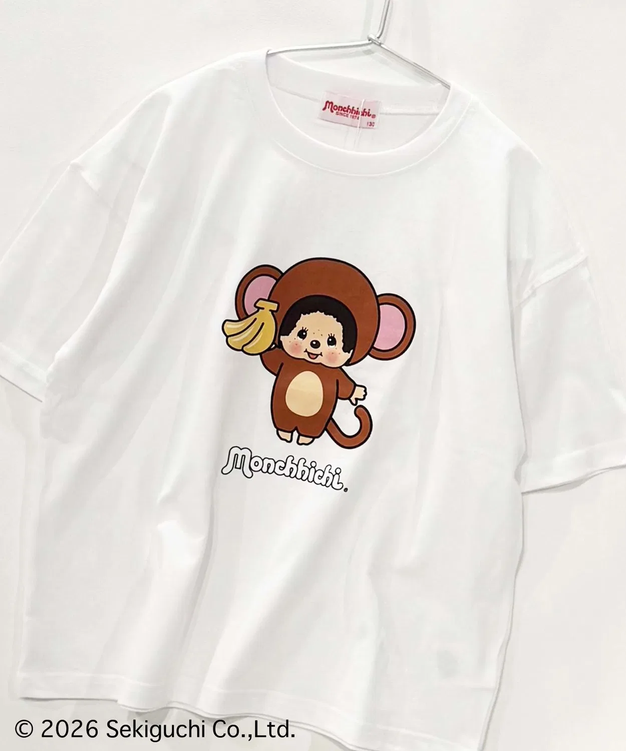 Детская футболка с принтом Monchhichi Oversize Print T M SHISKY, White