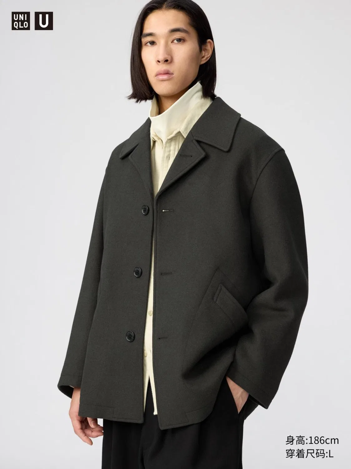 Куртка-пальто из шерстяной смеси Uniqlo, серо-голубой