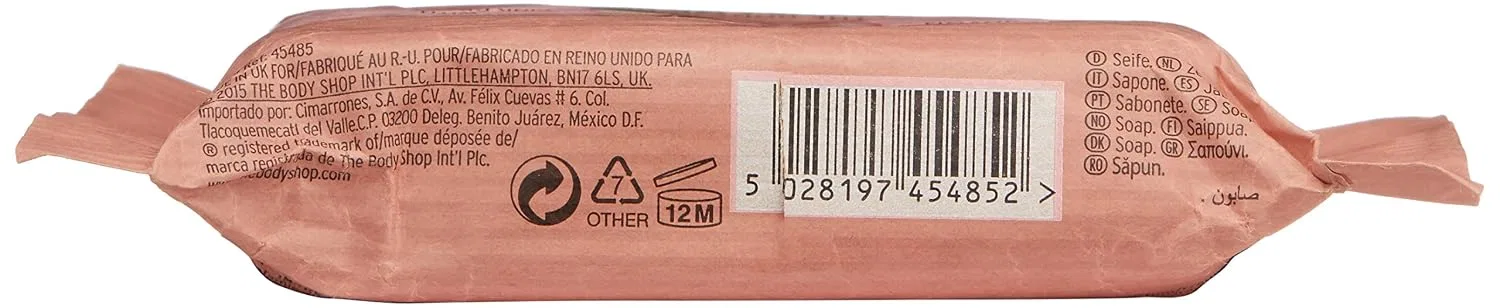 Гель для душа Pink Grapefruit, The Body Shop, 100 мл — фото 4