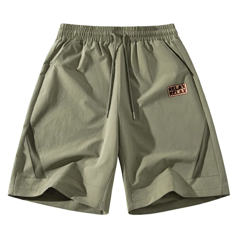 Детские шорты свободного кроя MINISO, Army Green