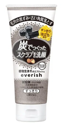 Гель для умывания с углем Beichi, 135 г